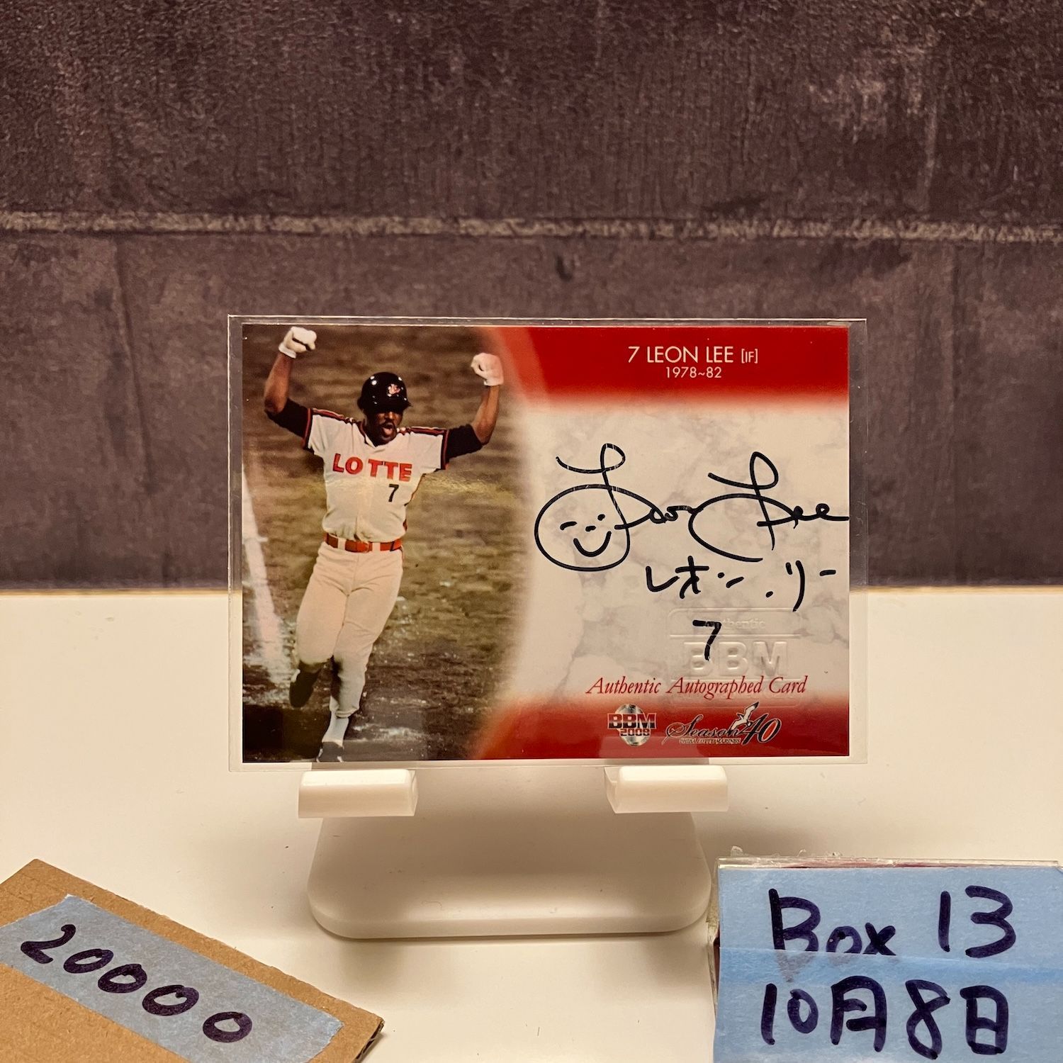 2008 BBM レオンリー Leon Lee 15 75 直筆サインカード ロッテオリオンズ 40 th Anniversary カード