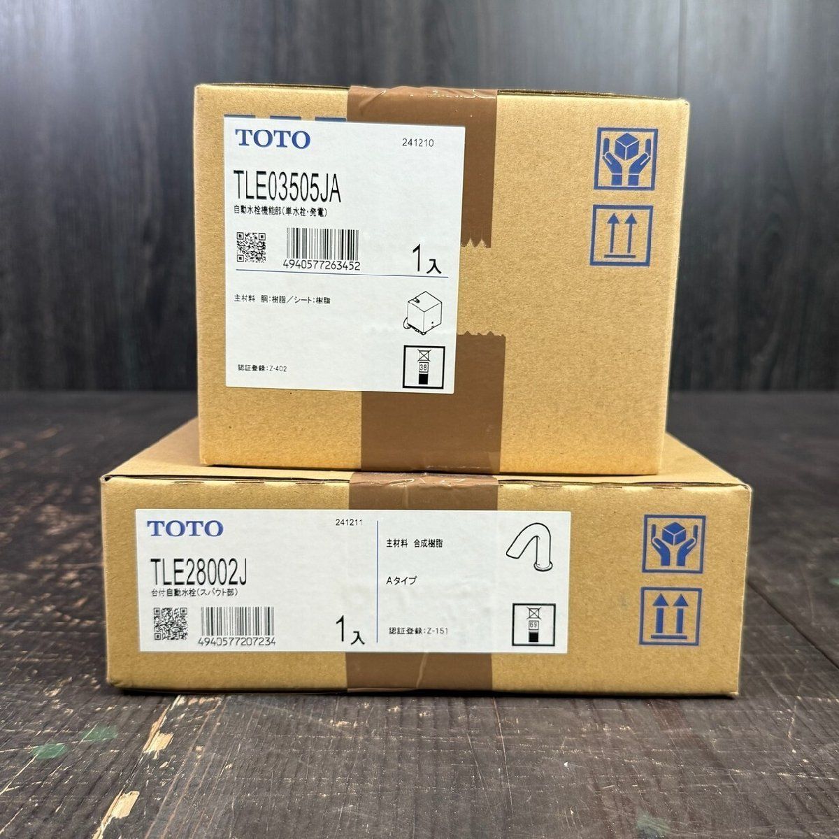 FXC70 TOTO 台付自動水栓 TLE28002J 自動水栓機能部 TLE03505JA M4