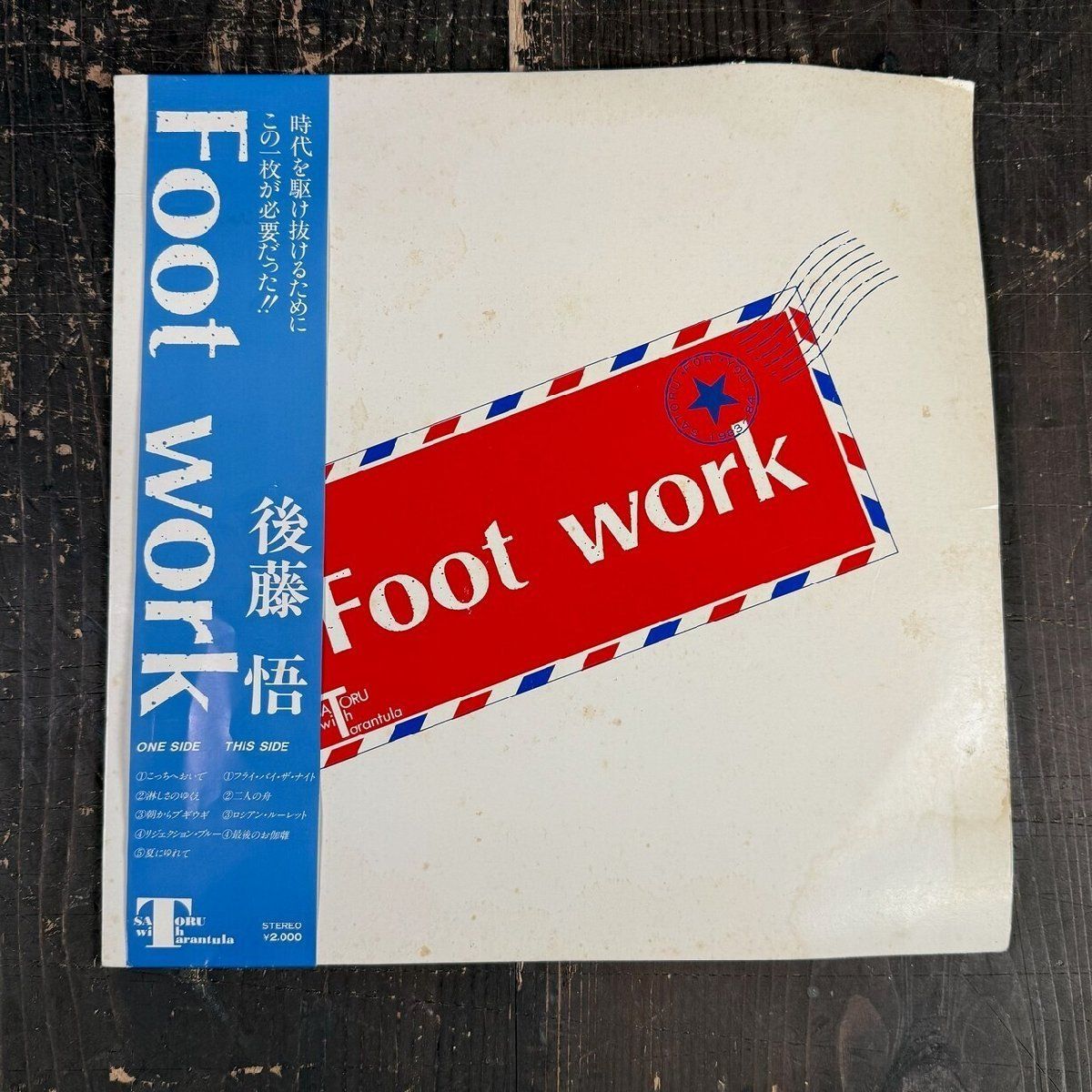 新品50%of 77circa サテンパディング ライダースジャケット ブラック