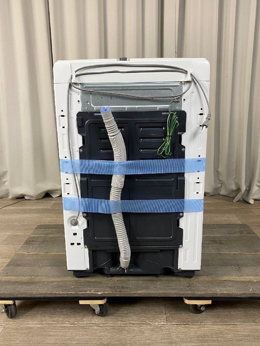 生活 神奈川県秦野市