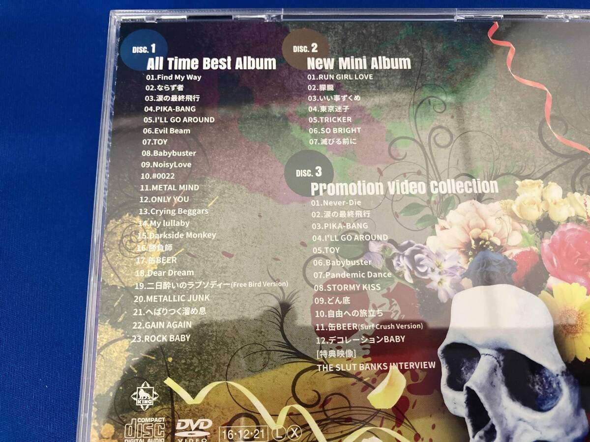 帯あり THE SLUT BANKS CD 1996 FIND MY WAY(2SHM-CD+DVD) - メルカリ