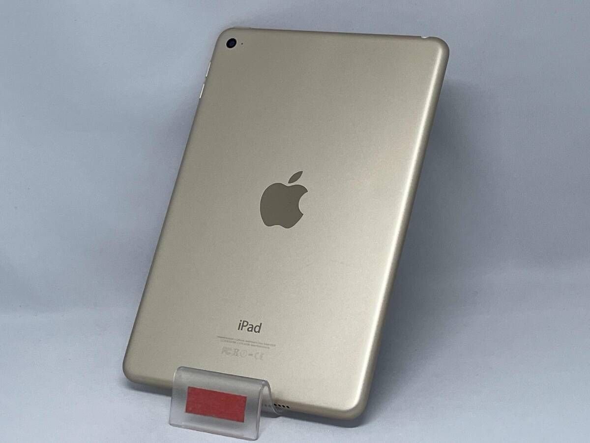 MK9Q2J A iPad mini 4 Wi-Fi 128GB ゴｰルド