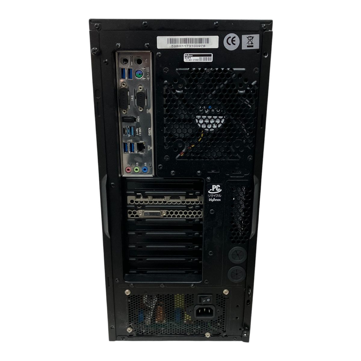 Thirdwave GALLERIA ZF デスクトップ パソコン i7 7700K 16GB SSD