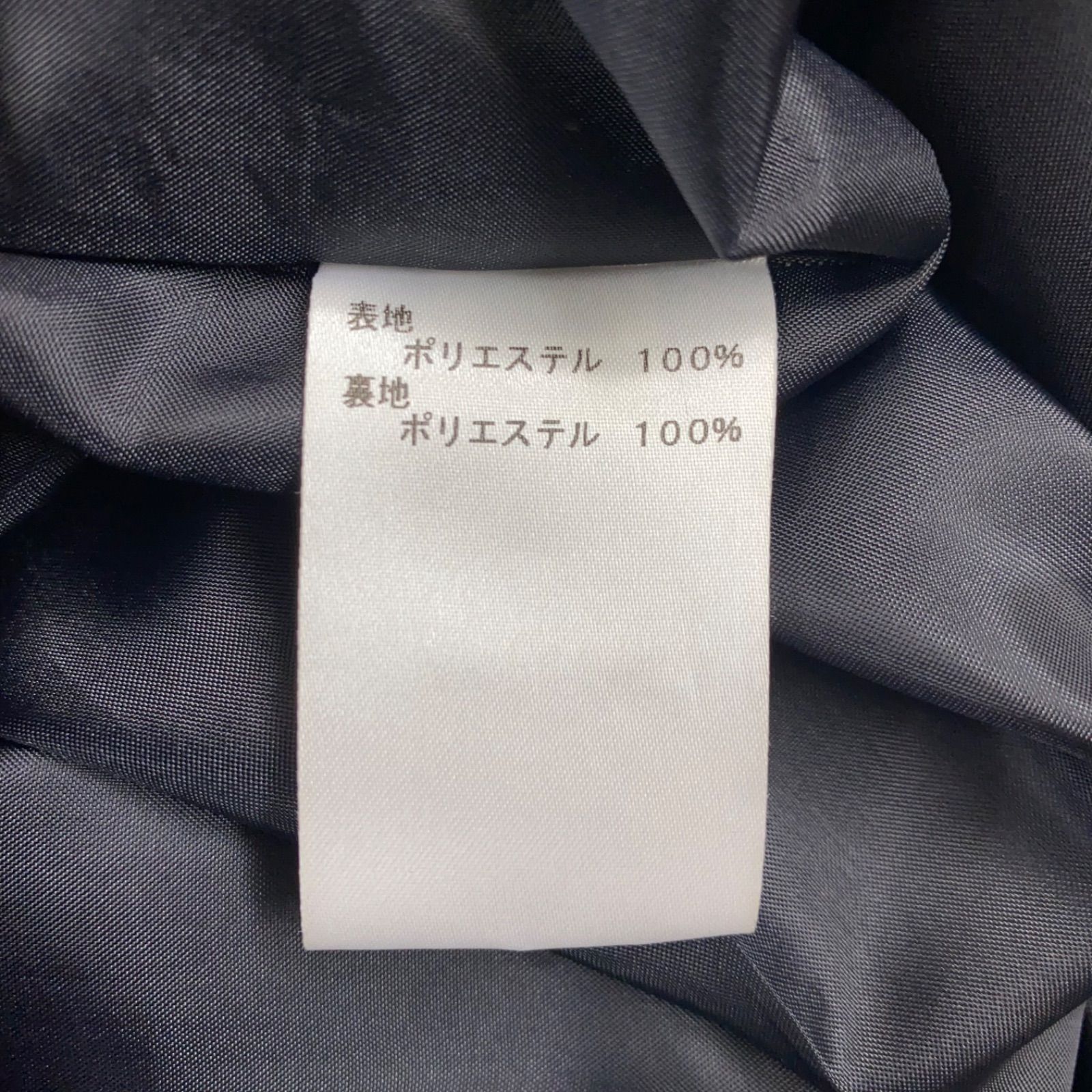  m 4984 ネミカ NEMIKA ワンピース 長袖 七分袖 その他