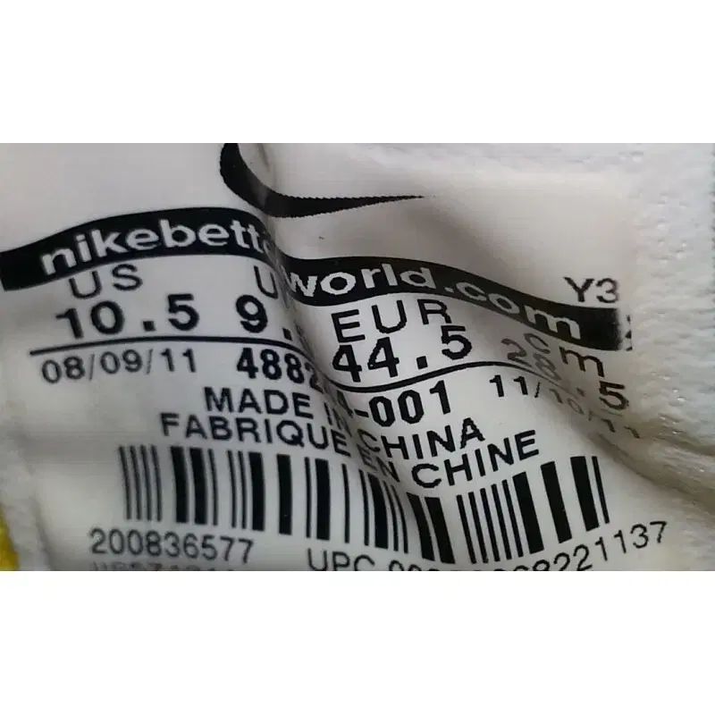 ズームコービー 7