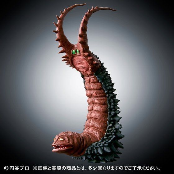 アルティメットルミナス グドンVSツインテール 『帰ってきた