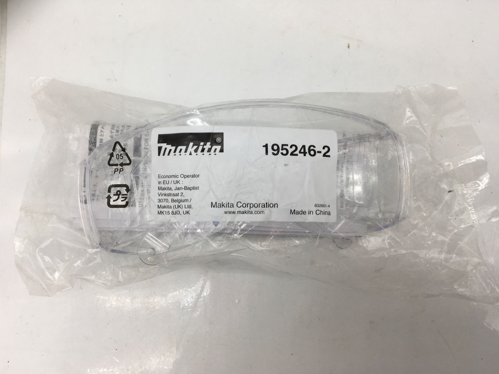 18 v充電式ピンタッカ