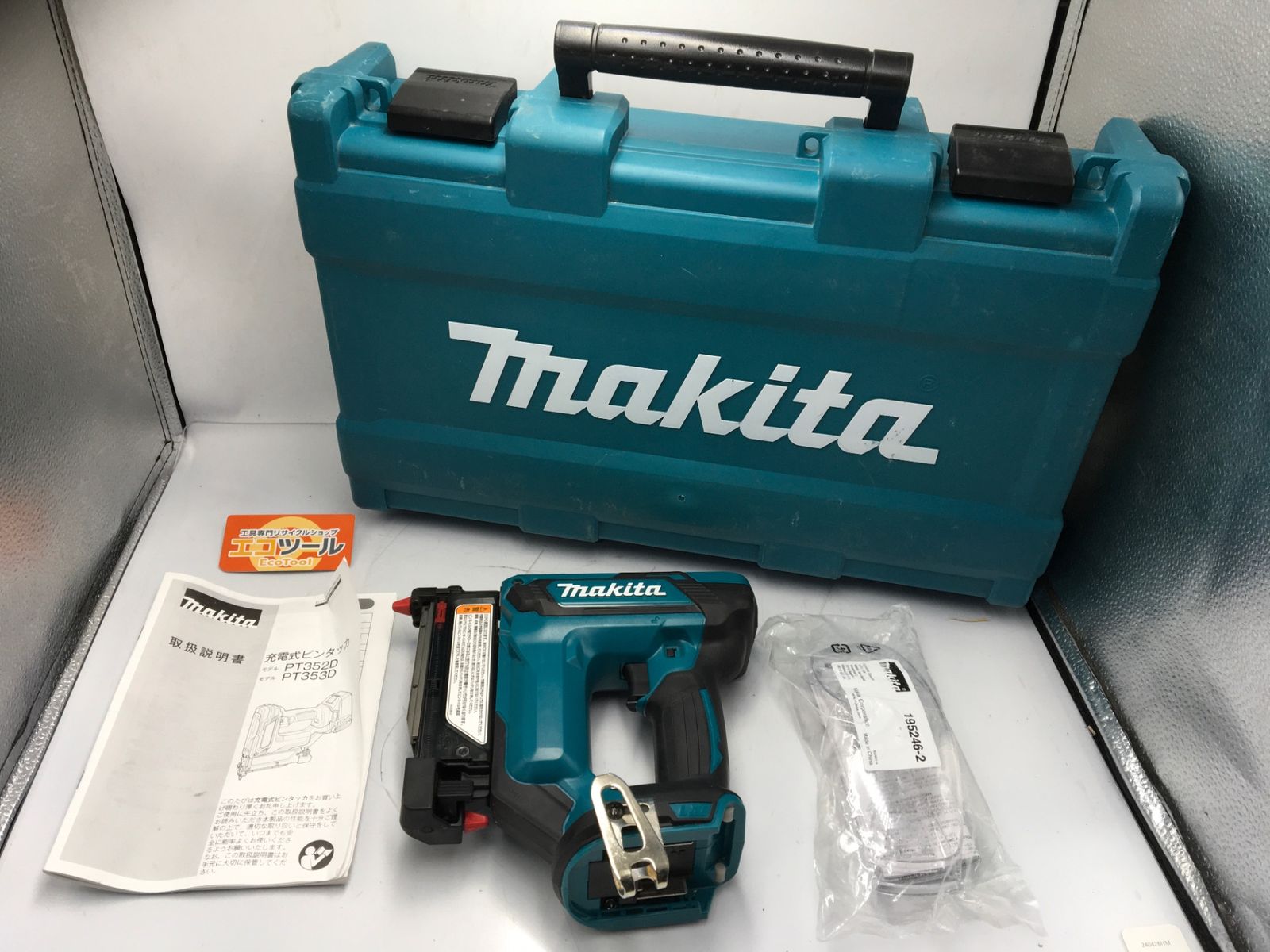品 Makita マキタ 18v充電式ピンタッカ PT353DZ 本体のみ IT6OV0BUISYS エコツール知立店 M02
