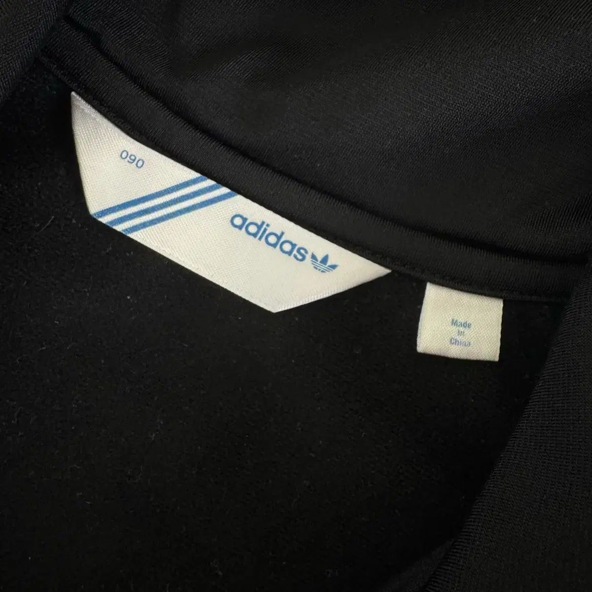 社会 アディダス ファイヤーバード ジャージ 90 実物