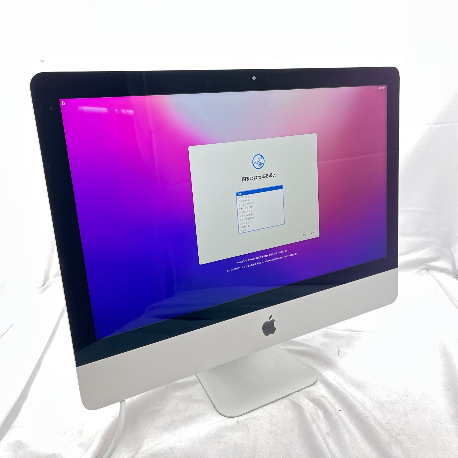  み Apple iMac 21 5 inch Late 2015 A 1418 Core i 5250 U 8 GB HDD 1 TB macOS Monterey RM 643 Macデスクトップ デスクトップPC