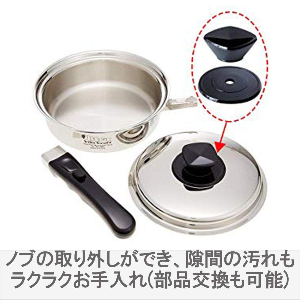 ビタクラフト 片手鍋 ウルトラ 2.9L. 21cm 9435 [ウルトラ片手鍋2.9L