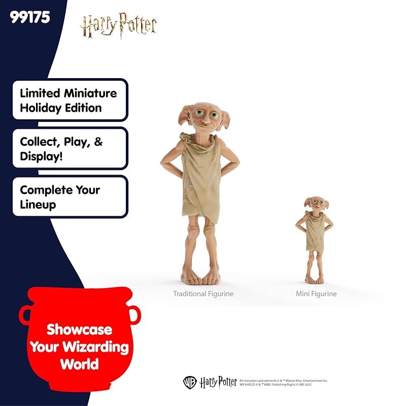 アドベントカレンダー