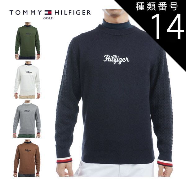 種類14：NVY(30)/L トミーヒルフィガー ケーブルミックス クルーネック