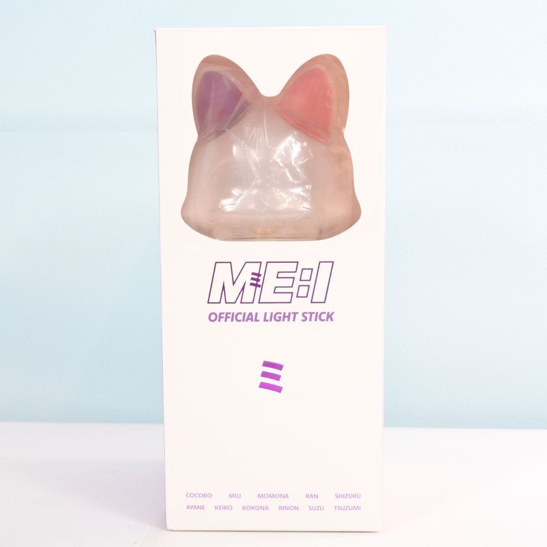 【美品】ME:I 公式ペンライト ミャイ 美品】ME:I 公式ペンライト ミャイ ME:Iペンライト Amazon.co.jp: ME:
