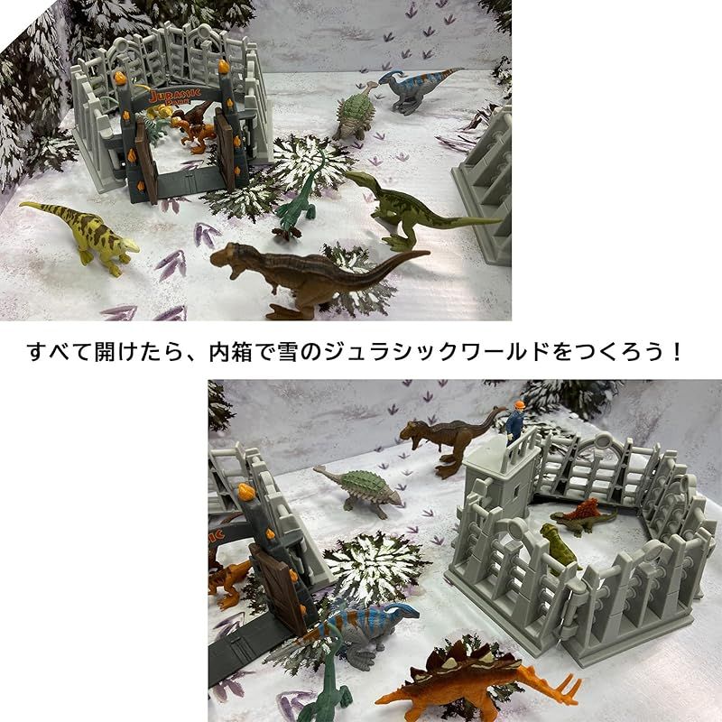 ミニフィギュアとパーツ30ケ入り