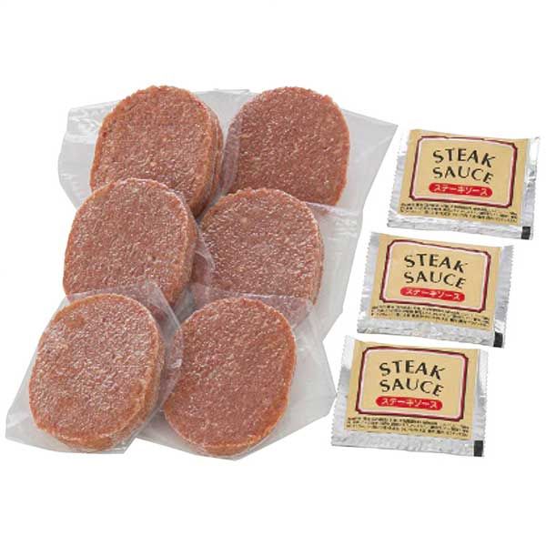 馬が九頭で上手く行くとされている皿