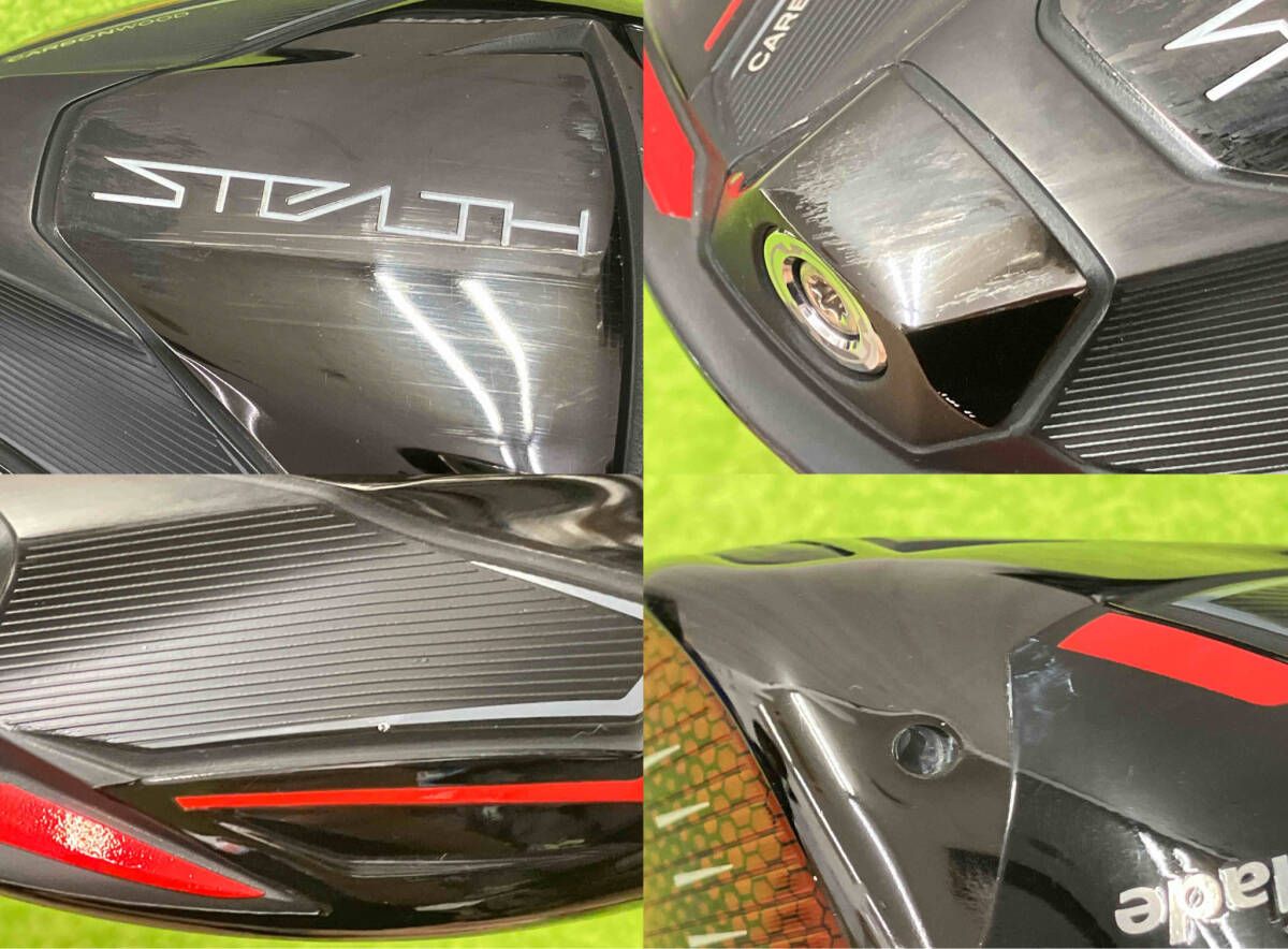 TaylorMade STEALTH