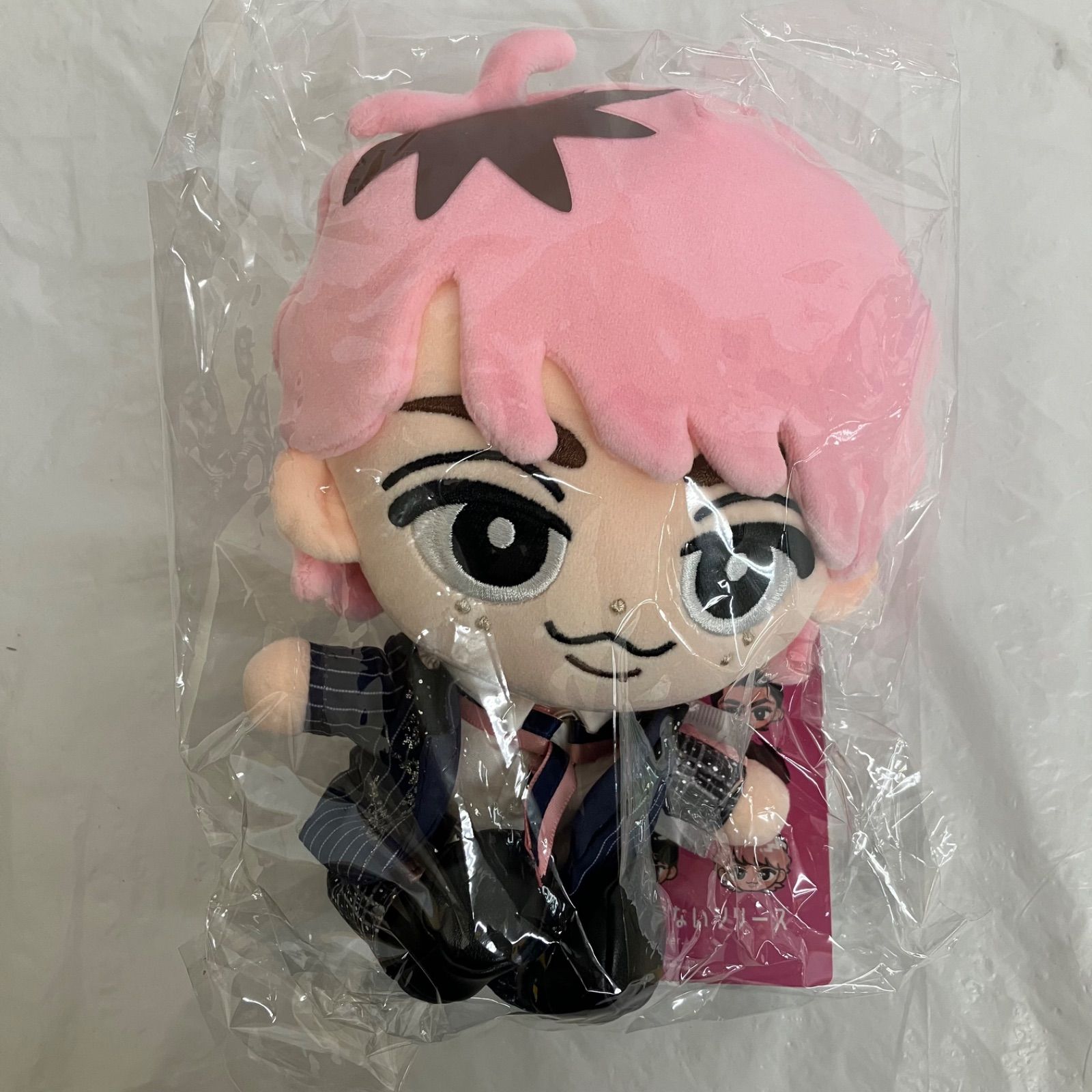 Snow Man 佐久間大介 すのチル ぶら下がらないシリーズ BIGぬいぐるみ