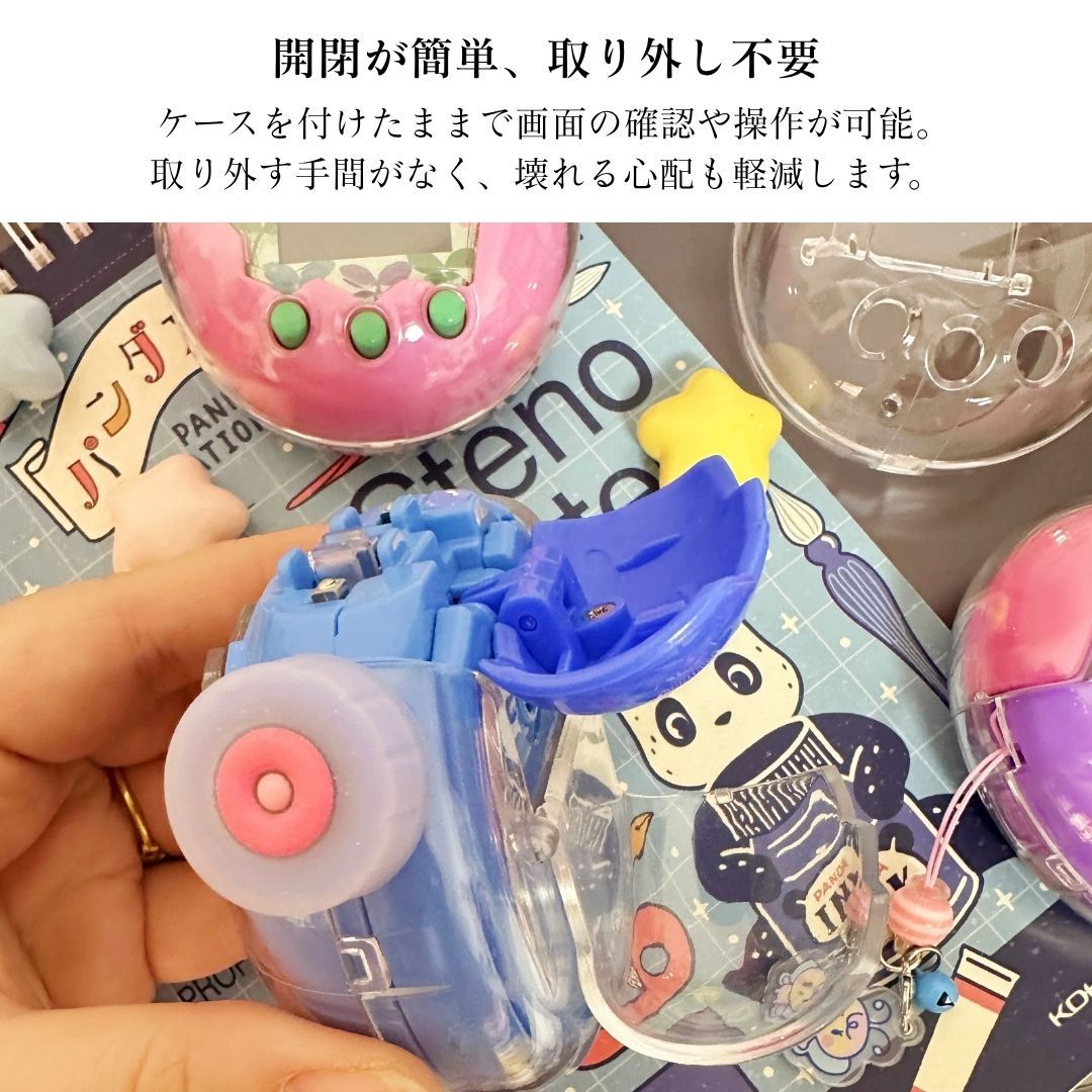 12月中旬発送】たまごっちパラダイス カバー 透明ケース ラメ入り