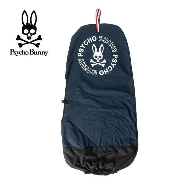 サイコバニー RDPB トラベルカバー PBMG5SK3