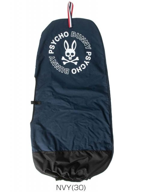 サイコバニー RDPB トラベルカバー PBMG5SK3