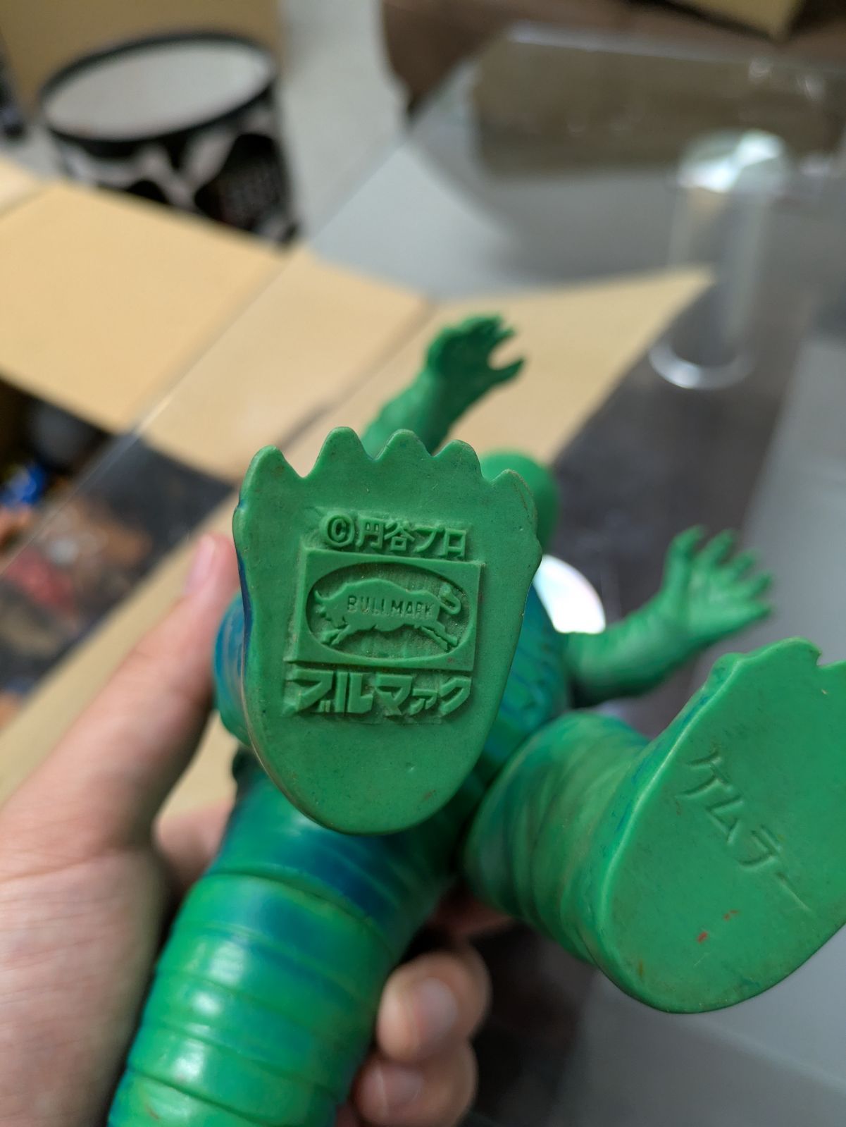 当時物 ブルマァク 毒ガス怪獣 ケムラー ウルトラマン ソフビ ソフビ