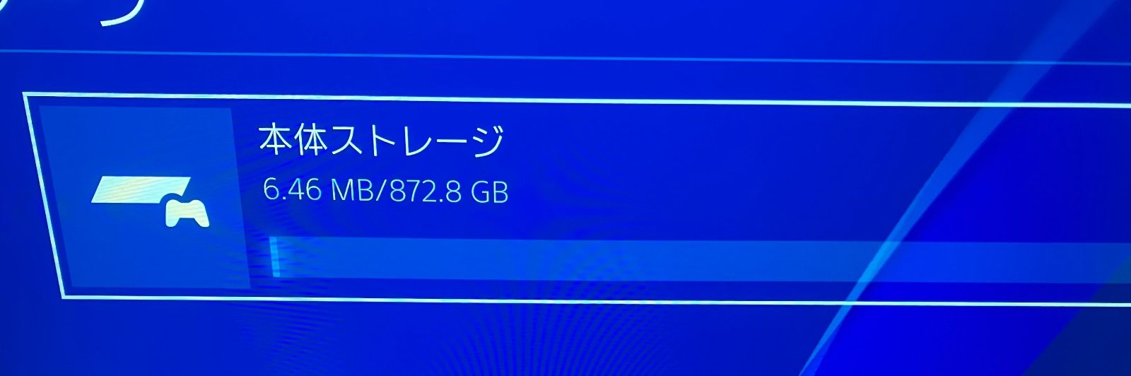  SONY PlayStation 4 Pro CUH 7200 B 1 TB プレイステーション4 プロ ps 本体 本体 プレイステーション4(PS4)