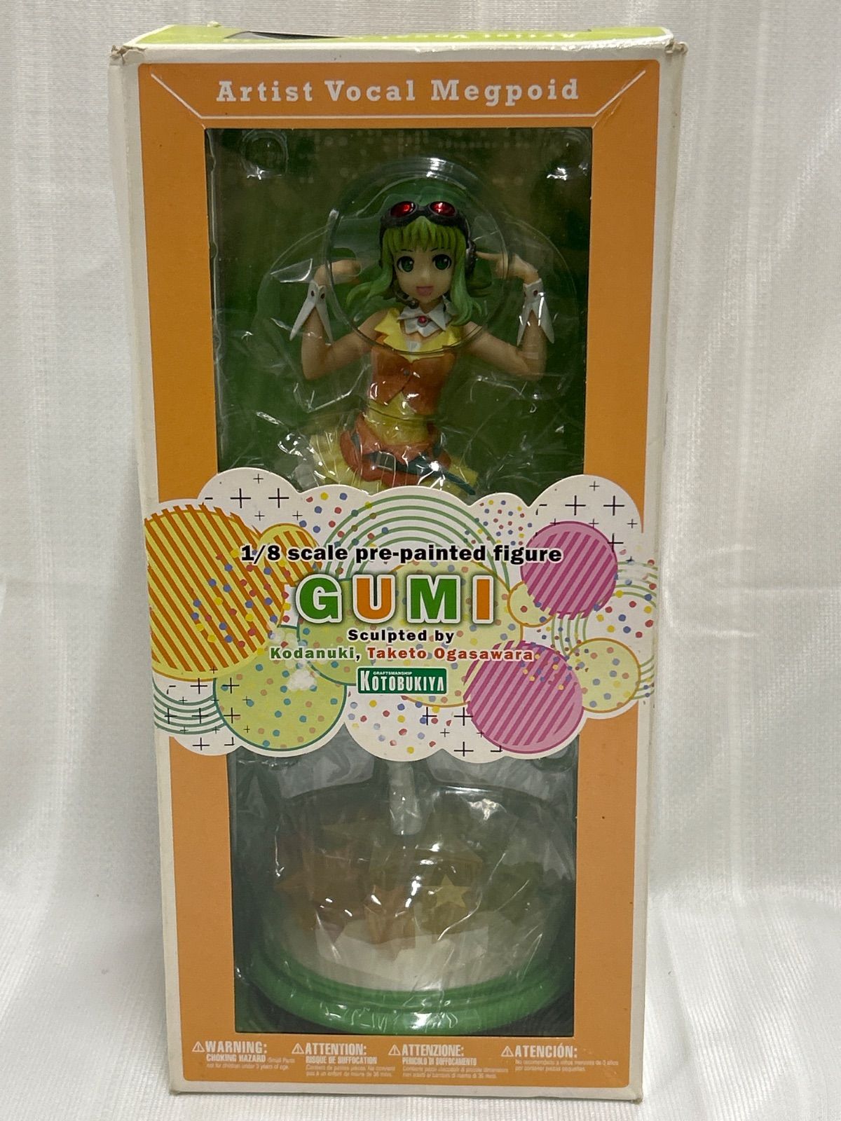 11669 Megpoid GUMI 1 8 完成品フィギュア グミ コトブキヤ