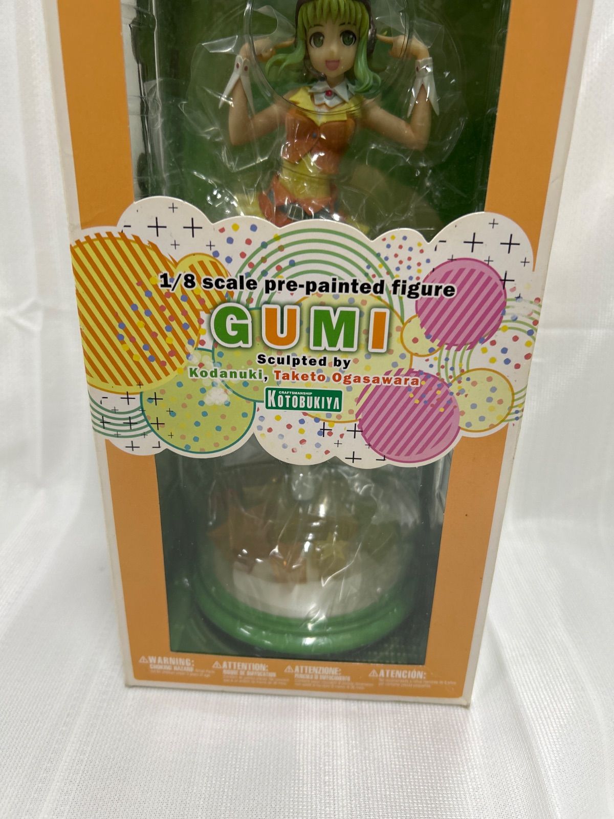 11669 Megpoid GUMI 1/8 完成品フィギュア グミ コトブキヤ 未開封