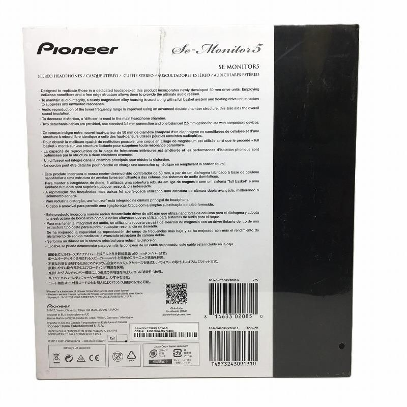 Pioneer パイオニア イヤホン ヘッドホン SE-MONITOR5