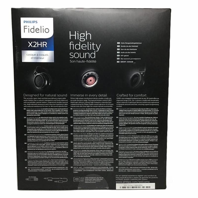 Philips フィリップス イヤホン ヘッドホン Fidelio X2HR 00