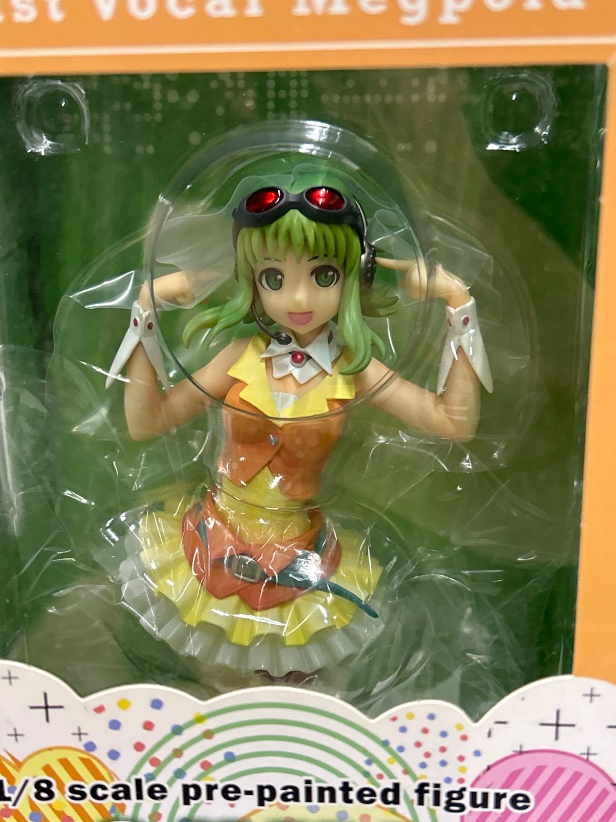 11669 Megpoid GUMI 1/8 完成品フィギュア グミ コトブキヤ 未開封