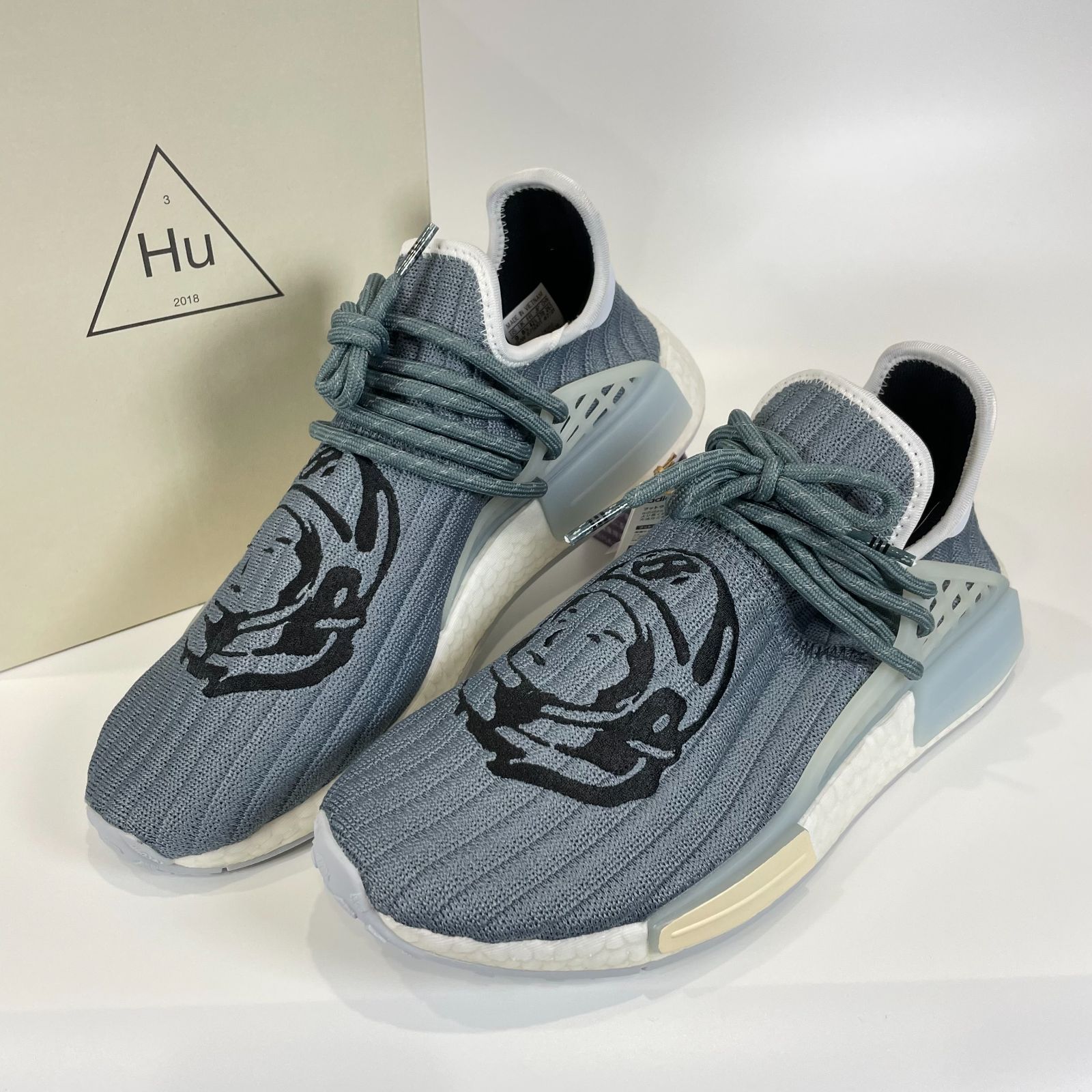 Billionaire Boys Club × adidas HU NMD Astronaut GW3955