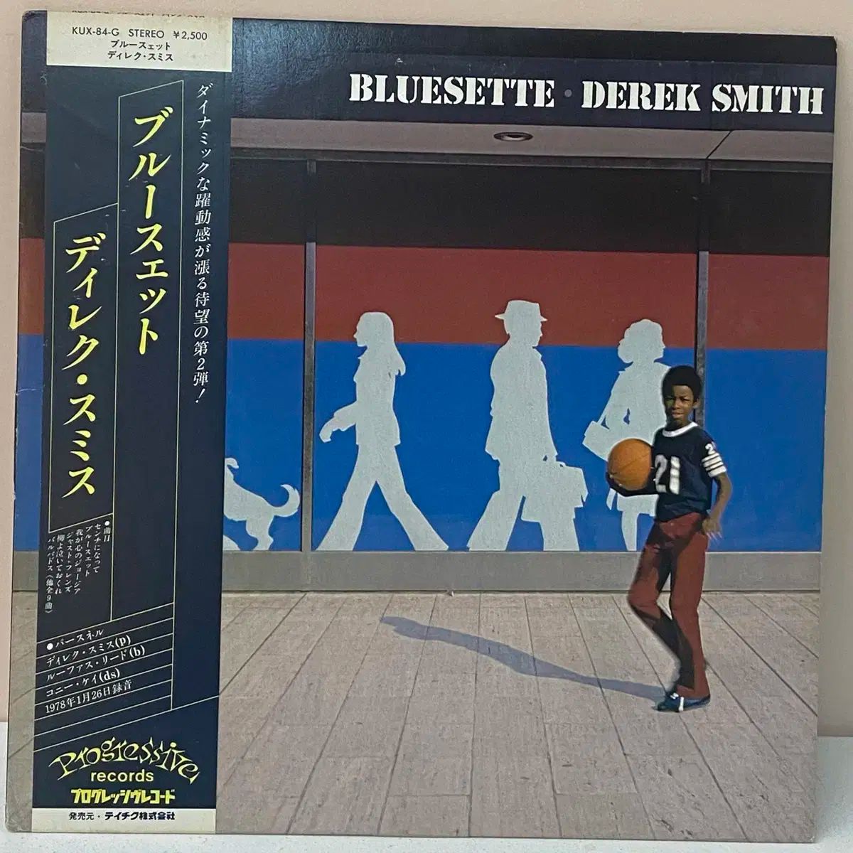 楽器・機材 （ LP ー JAZZ （日本輸入盤） Derek Smith Bluesette