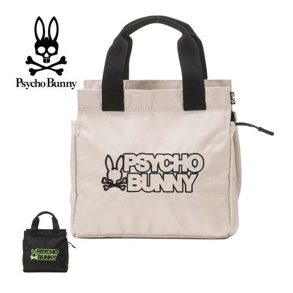 スナップオン メッキ灰皿 10個