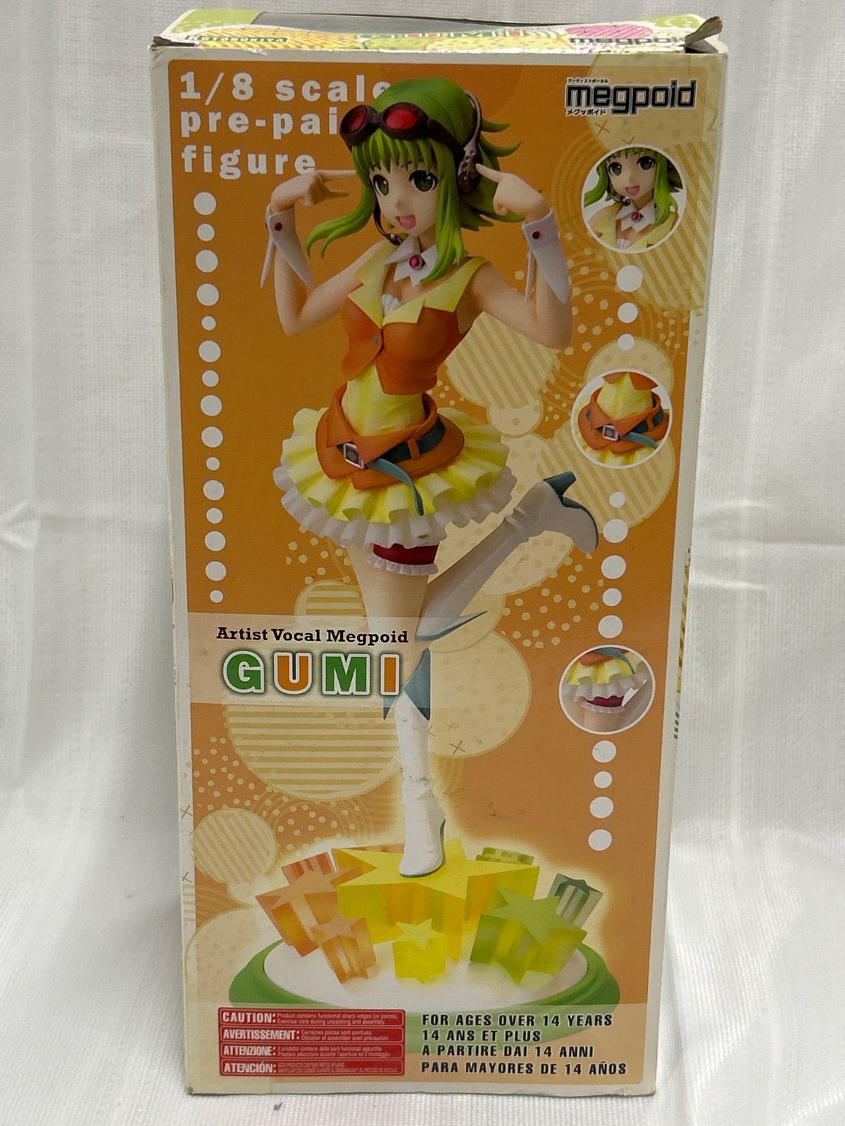 11669 Megpoid GUMI 1/8 完成品フィギュア グミ コトブキヤ 未開封
