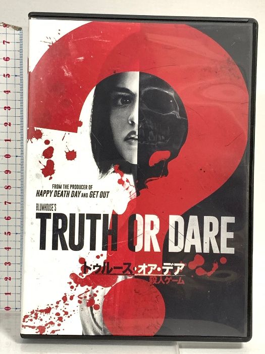 三足の蛙様専用】茶道具 水間焼 伏原窯 青磁 抹茶碗