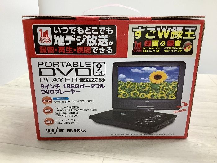 未使用・未開封品)Arabian Adventure [Blu-ray]