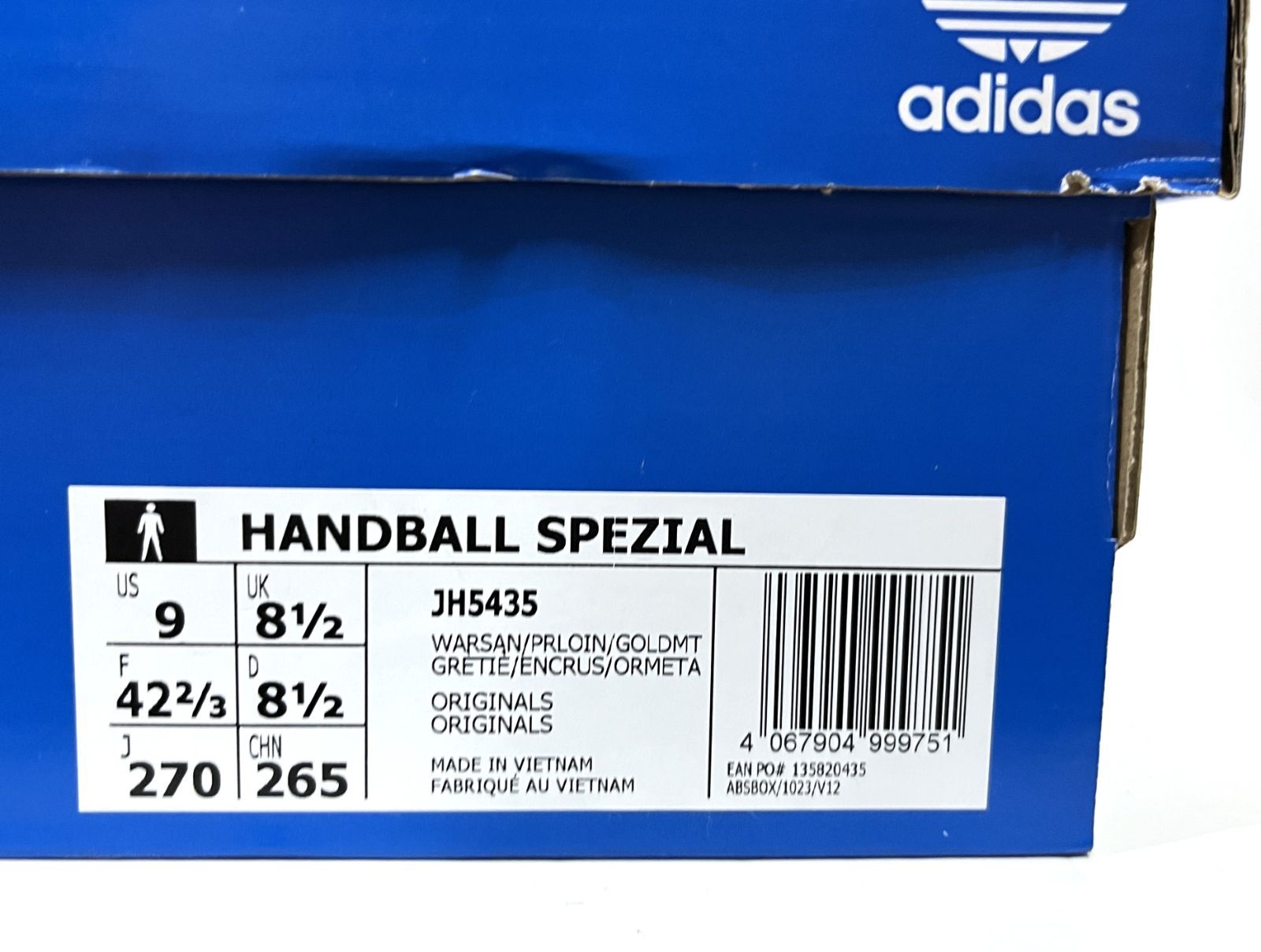 アディダス SPEZIAL