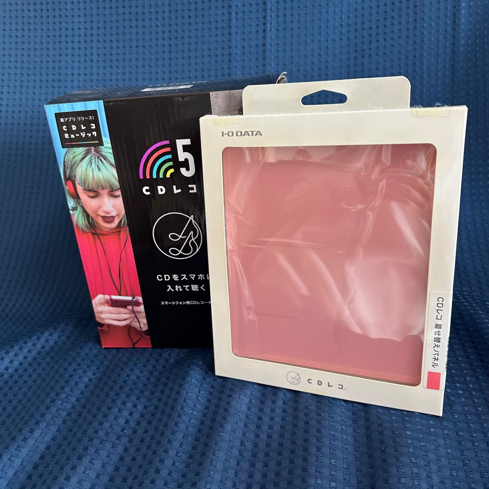 新品 未使用 アイオーデータ CDレコ5 購入 着せ替えパネル付き（ピンク