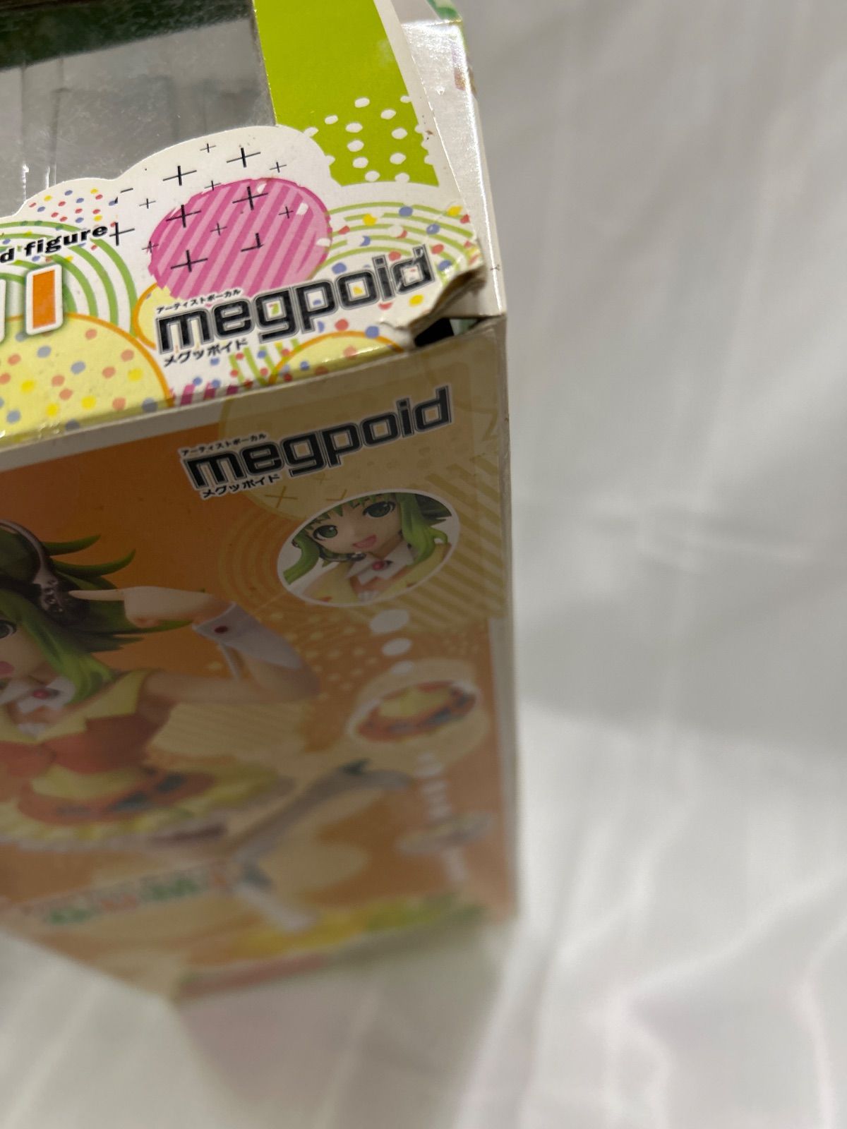 11669 Megpoid GUMI 1/8 完成品フィギュア グミ コトブキヤ 未開封