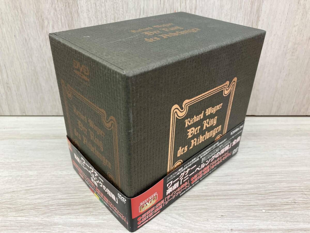 DVD ワーグナー ニーベルングの指輪 全曲