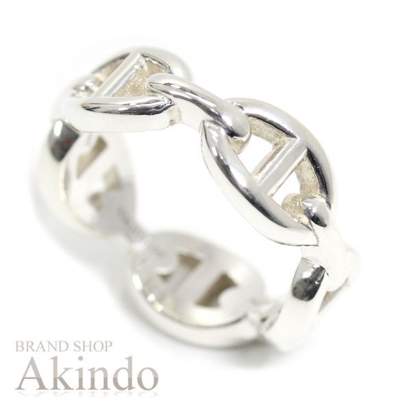 新品同様】エルメス シェーヌダンクル リング アンシェネPM #53 13号