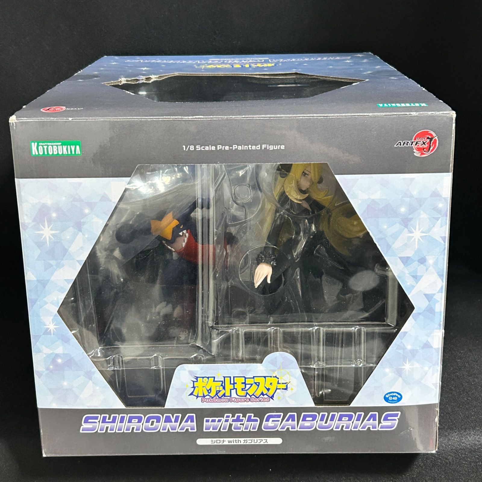 ポケットモンスター ARTFX J シロナ with ガブリアス コトブキヤ フィギュア ポケモン