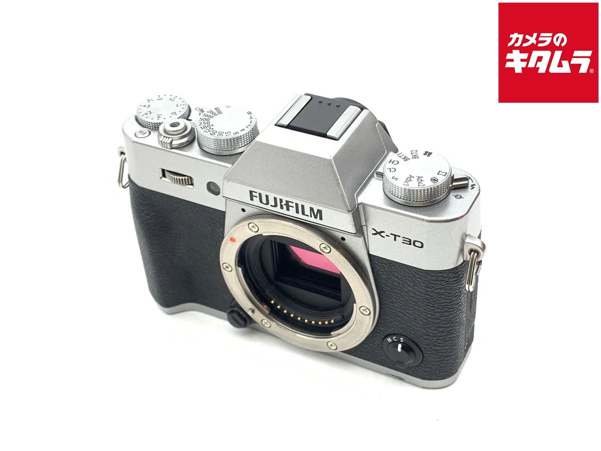 並品 フジフイルム X-T30 ボディ シルバー
