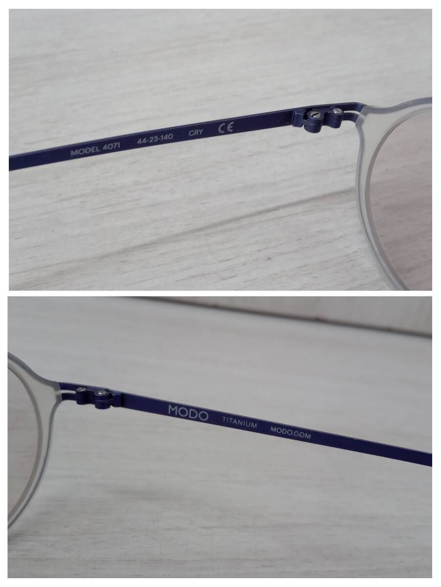 サングラス 4071