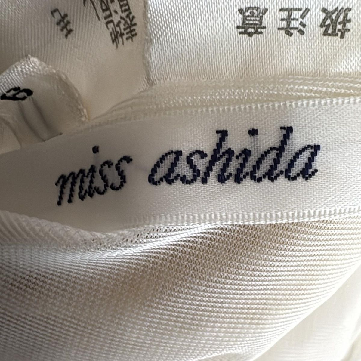 良品　miss ashida ミスアシダ　ロングワンピース　コートワンピース　9 miss ashida(ミスアシダ) ワンピース サイズ9 M レディース美品