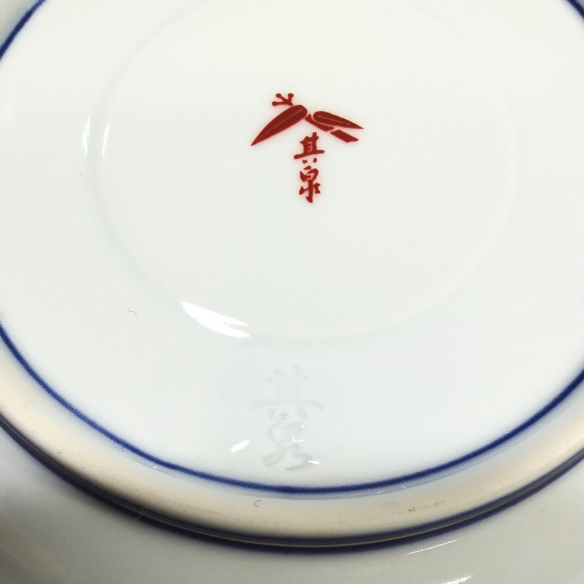 カップ＆ソーサー4客