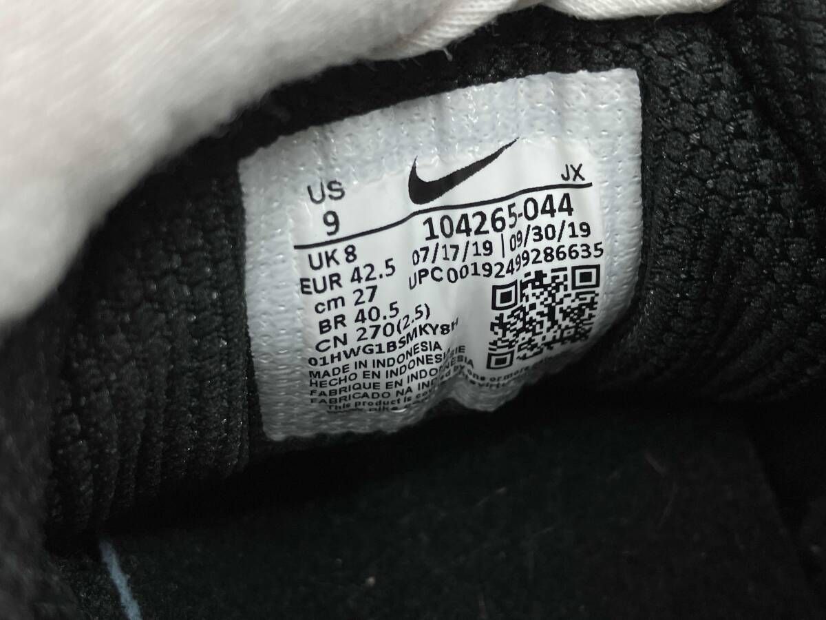 ショックス アール4