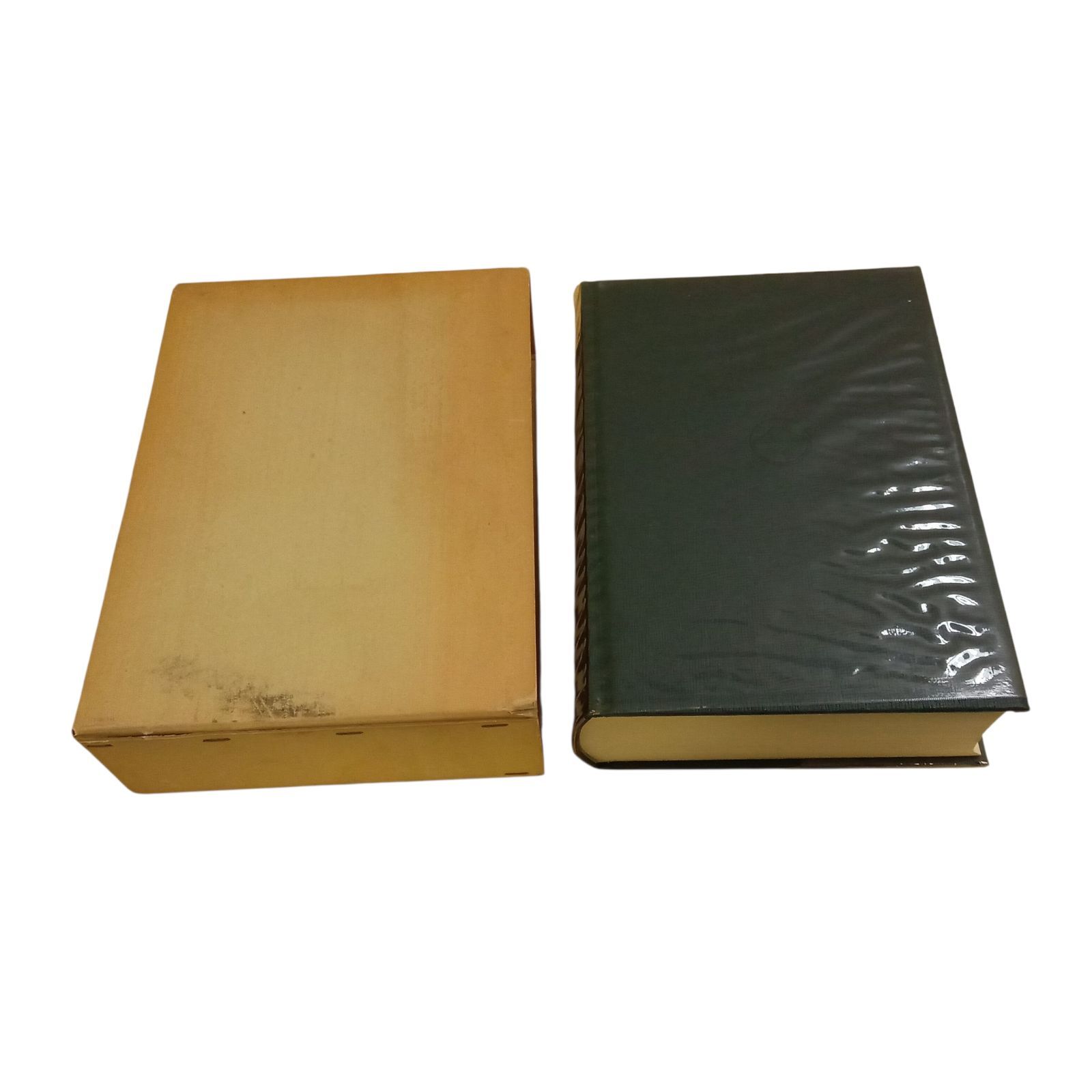 X11209 仏教哲学大辞典 第1巻(あ～く) 池田大作監修 昭和50年10月12日3